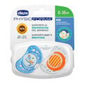 Chupete Physio Air Látex Azul-Naranja 6-16 Meses Chupete Physio Air Látex Azul-Naranja 6-16 Meses